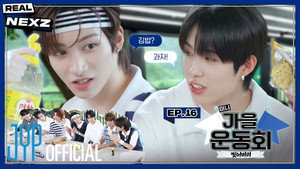 Épisode 16