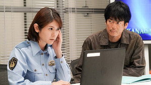 Épisode 9