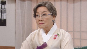 The Chairman's Downfall