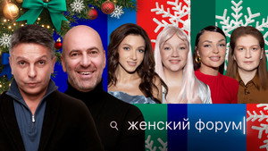 Épisode 102