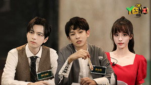 Épisode 9
