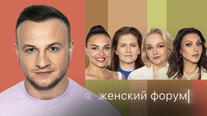 Épisode 31