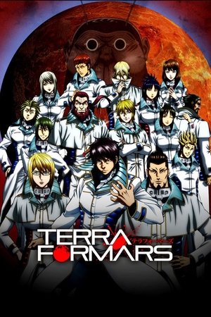 Saison 1