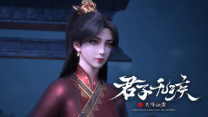 Épisode 15