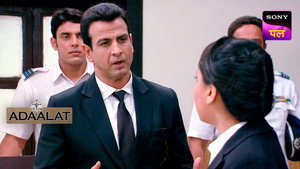Chand Par Hatya Part 1
