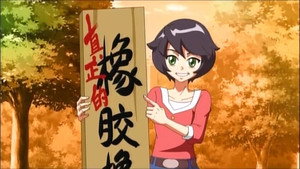 Épisode 13