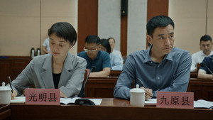 Épisode 21