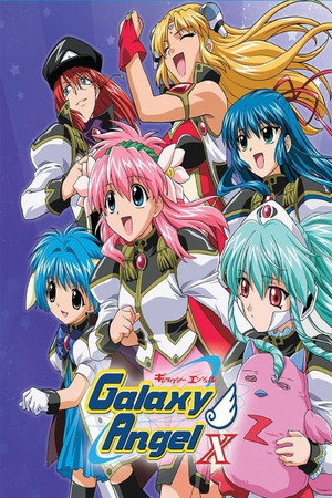 Saison 4 - Galaxy Angel X