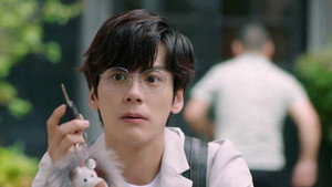 Épisode 1