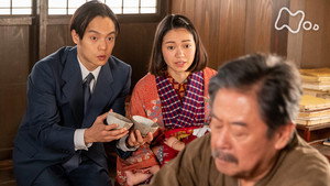 Épisode 55