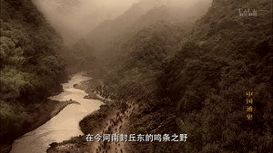 Épisode 7