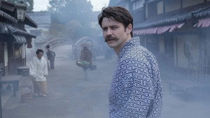 Épisode 23