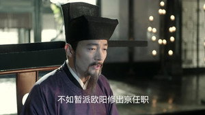 Épisode 42