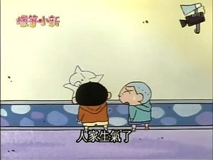 Episode 375