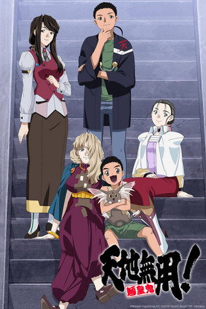 Season 5