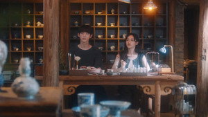 Épisode 9