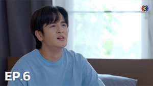 Épisode 6