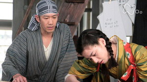Épisode 16