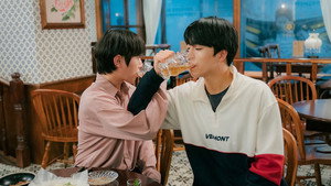 Épisode 1