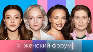 Épisode 81