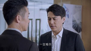 Épisode 7