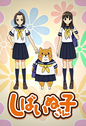 Saison 1