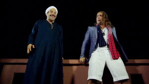 Épisode 3