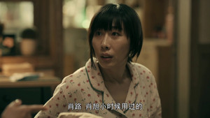 Épisode 3