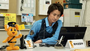 Épisode 4