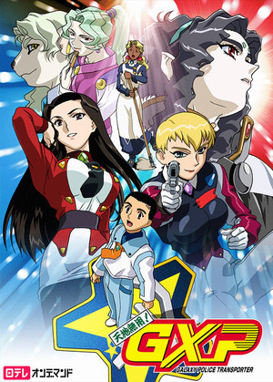 Saison 1