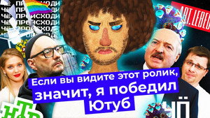 Épisode 15