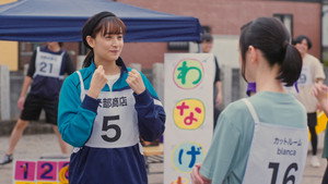 Épisode 5