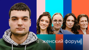 Épisode 12