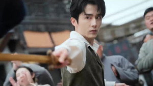 Épisode 18