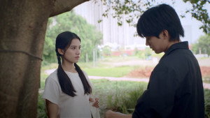 Épisode 1