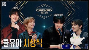 Épisode 18