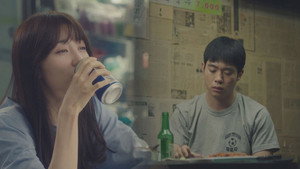 Épisode 2