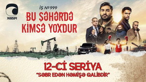 Épisode 12