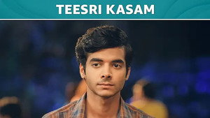Teesri Kasam