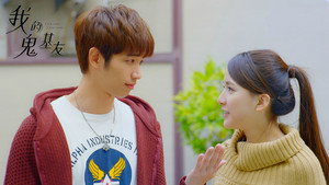 Épisode 5