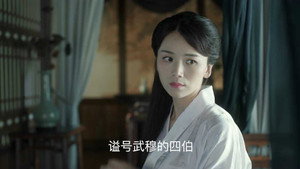 Épisode 16