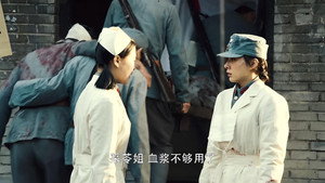 Épisode 40