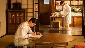 Épisode 2