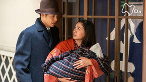 Épisode 52