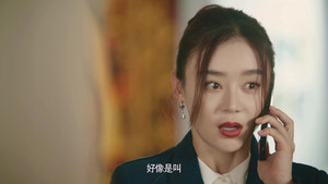 Épisode 21