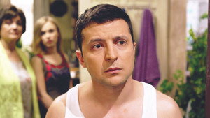 Épisode 1