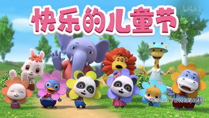 Épisode 171