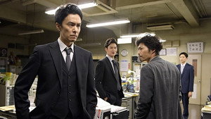 Épisode 3