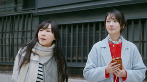 Épisode 2