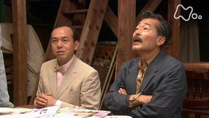 Episode 15